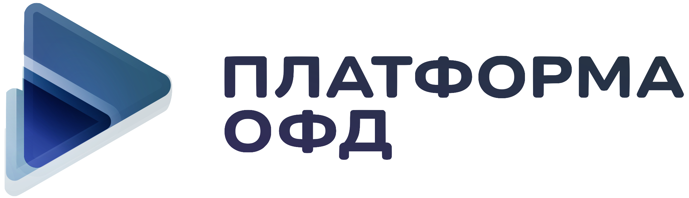 Платформа ОФД